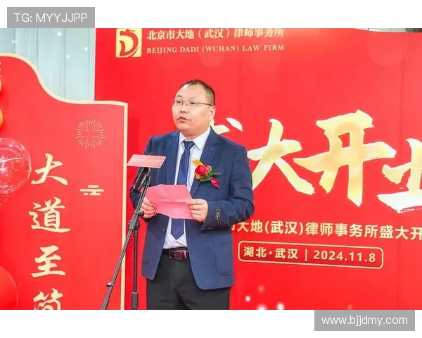 赛后分析：北京乒乓球队与武汉乒乓球队的战术意识与心理博弈探讨