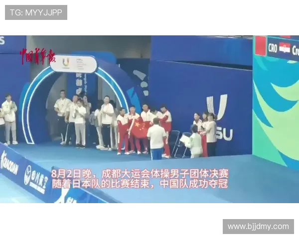 南京街舞队与上海街舞队耐力对决赛后分析与启示