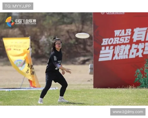 广州飞盘队在极限运动联赛中的个人能力表现分析与点评